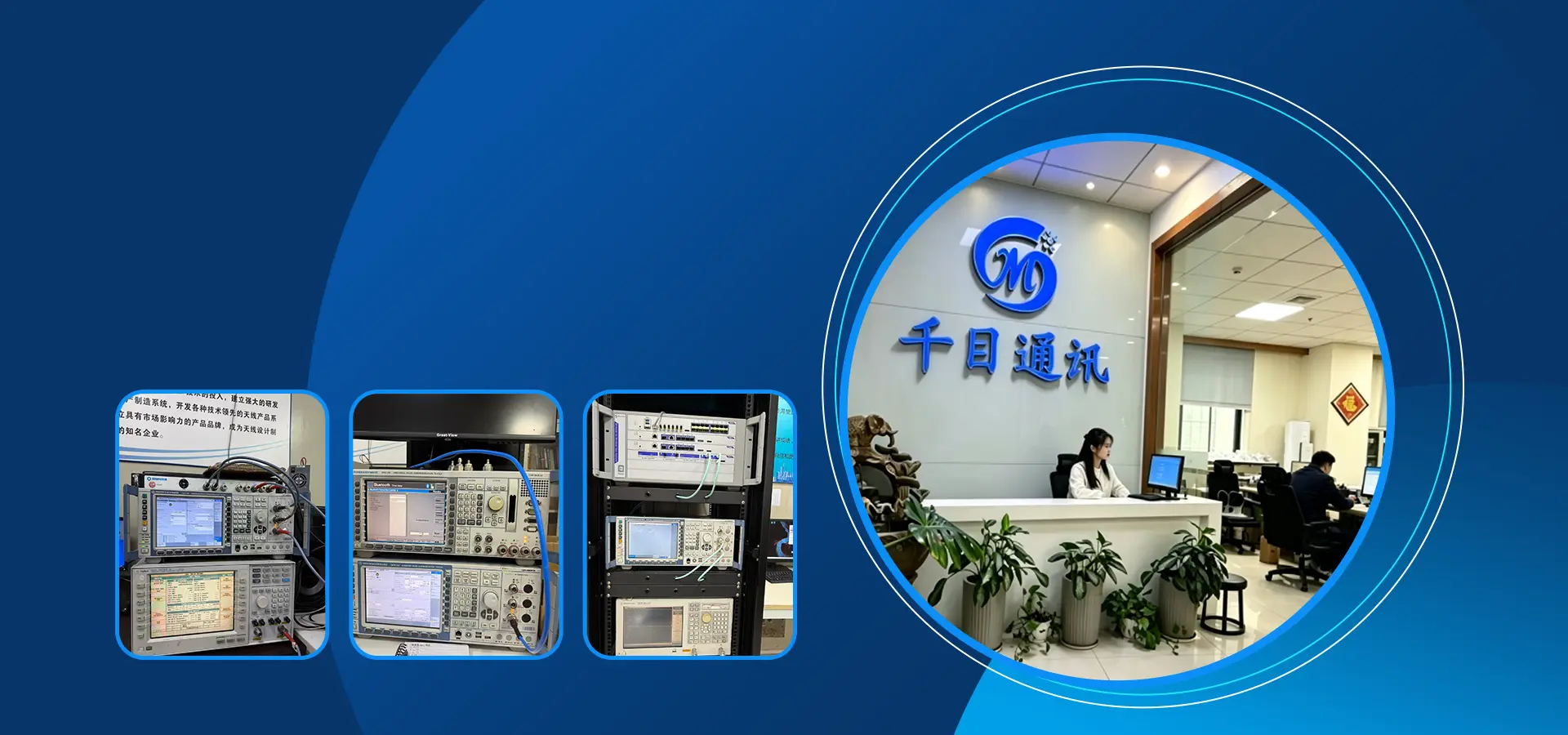 Pabrika ng China Wireless Communication Antennas