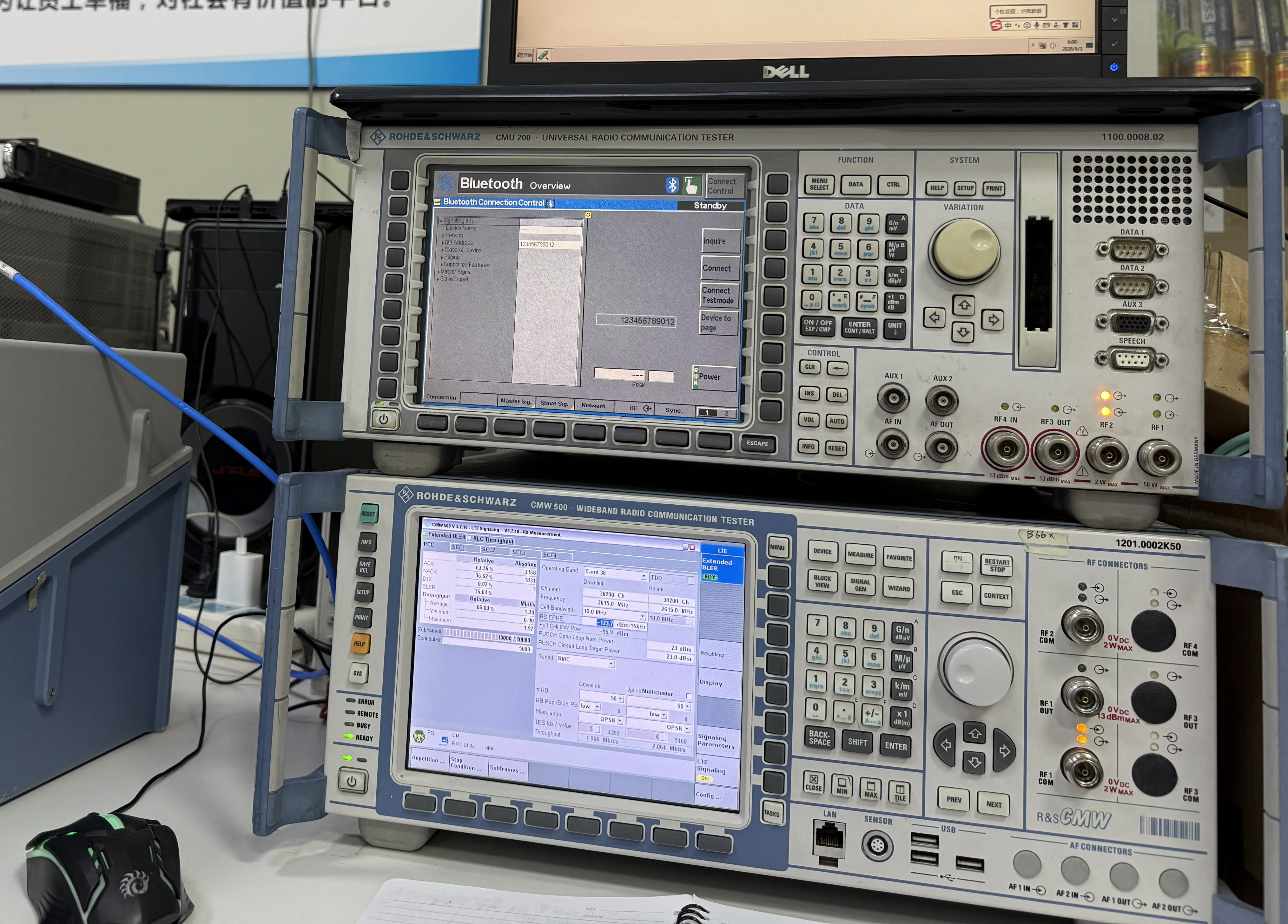 In-House Microwave Anechoic Chamber | Pagsusuri sa R&D at RF ng Antenna